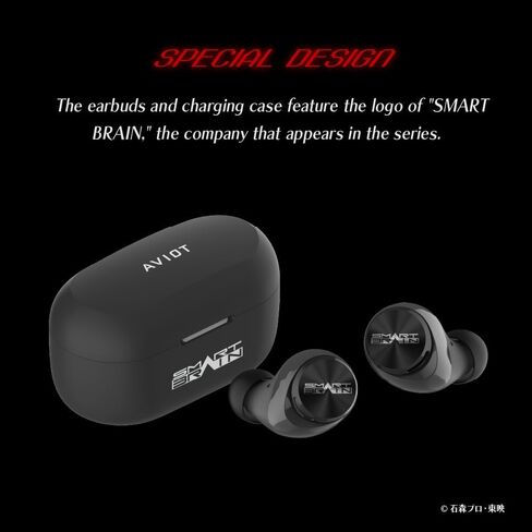 AVIOT TE-V1R-WCJ KAMEN RIDER W Collaboration Wireless Earbuds ، حزمة خاصة ، تصميم ، صوت ياباني خاص ، إلغاء الضوضاء التكيفية ، حالة الشحن اللاسلكية ، Bluetooth 5.3 in Kuwait