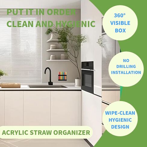 Straw Storage Container Organizer for Drinking Straws in Saudi Arabia