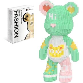 لبنات البناء الدب (2500pcs) | 500 ٪ نموذج عرض الدب | لبنات بناء الحيوانات ثلاثية الأبعاد | تصميم مضان للبالغين والأطفال | فكرة ديكور المنزل والمكاتب | دليل رمز الاستجابة السريعة in Kuwait