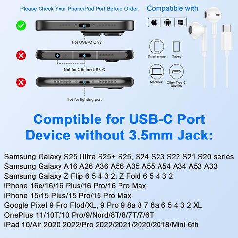سماعات الرأس USB C السلكية لسماعات الأذن لـ Samsung Galaxy A36 A56 A26 A16 A35 S25 Ultra Plus S25+ Z Fold 6 z Flip 6 S24 Fe S23 S22 S20 S20 ، USBC Ear Buds with Microphone C Wiredons for iPhone 16 in Kuwait
