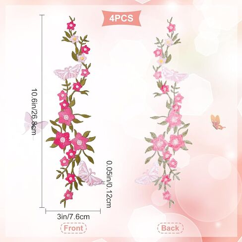 Gorgecraft 4pcs مقرضة الفراشة ببقع زخرفية وزهور الزهور الحديد على بقع خياطة على بقع التطريز لسترات الجينز جنيه جينز زخرفة العنق (السماء الأزرق) in Kuwait