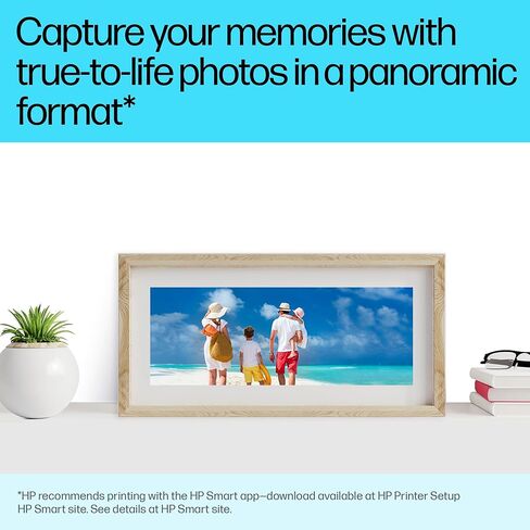 HP Advanced Photo Paper, Glossy, 65 lb, 8 x 10 in., 203 x 254 mm, 25 sheets in Saudi Arabia