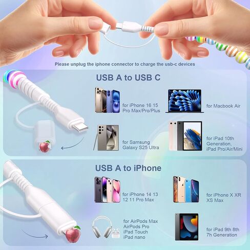 Coolden USB C Cable 2 in 1 Multi Charging Cable 3.3ft for iPhone Charger Cord Black Beaded for Men Women USB A to USB C to Phone Fast Charger Cable for iPhone 16 15 14 Pro Max,Galaxy S25 S24 S23 Ultra in Kuwait