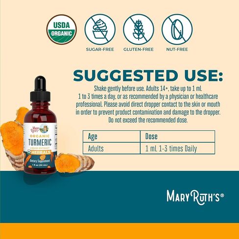 MaryRuth Organics USDA Turmeric Gold Liquid Drops | Herbal Blend | Turmeric Curcumin | Black Pepper | Cassia Cinnamon Bark | Ginger Root | Immune Support | Non-GMO Project Verified | Vegan | 1oz in Kuwait