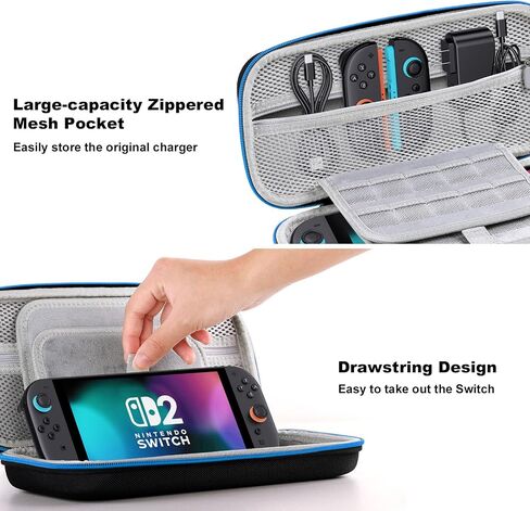 حالة حمل LMCPA لـ Nintendo Switch 2 (2025) in Kuwait