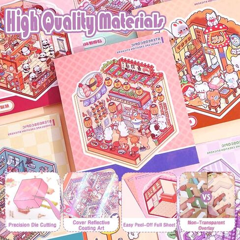 3D Sticker Scene 6 Set DIY House Stickers Make Your Own Mini Shop Cute Cartoon Animal Sticker for Kids Adults Gift for Creativity Stress Relief Fun Pass Time (B Set) in Saudi Arabia