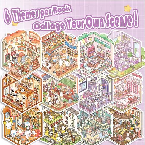 3D Sticker Scene 6 Set DIY House Stickers Make Your Own Mini Shop Cute Cartoon Animal Sticker for Kids Adults Gift for Creativity Stress Relief Fun Pass Time (B Set) in Saudi Arabia