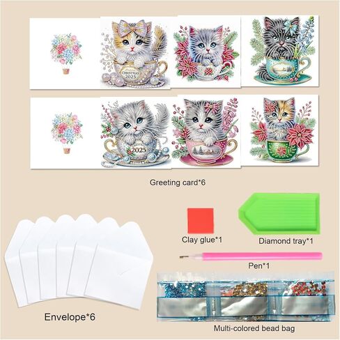 DCIDBEI 6 Pack Diamond Painting بطاقات فارغة مع الأظرف كل مناسبة بطاقات تحية فارغة بطاقات Note Card in Kuwait