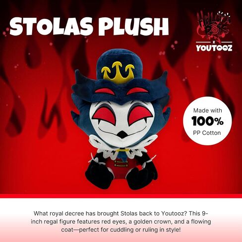 Youtooz Helluva Boss Blitzo Plush – 9-Inch Collectible Stuffed Figure – Soft & Cuddly Plush Doll Official Merch for Fans & Collectors in Saudi Arabia