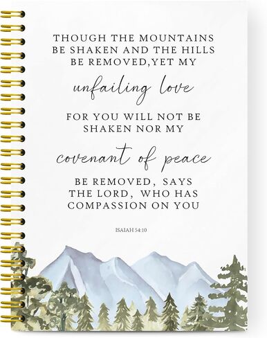 Christian Bible Journal Notebook,God is Within Her She Will Not Fall Spiral Notebook Hardcover,College Ruled Notebook Journal for Writing,Christian Gifts for Women Friend Teens,5.5x8.3 in Saudi Arabia