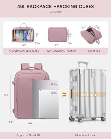 LOVEVOOK Travel Backpack For Women,42L Carry On Backpack Flight Approved,TSA Personal Item Travel Bag Fits 17.5 Inch Laptop,Business Weekender Overnight Daypack with Toiletry Bag and Cubes in Saudi Arabia