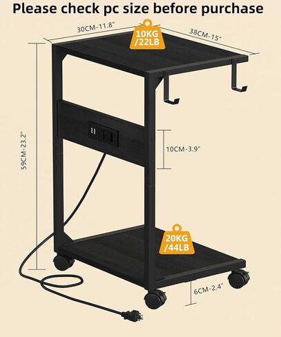 2 Tier Computer Tower Stand with Charging Station, Floor PC Stand Fits Under Desk, Rolling C Shaped End Table with USB Port, CPU Holder Cart for Carpet with Hooks, Home Office in Kuwait
