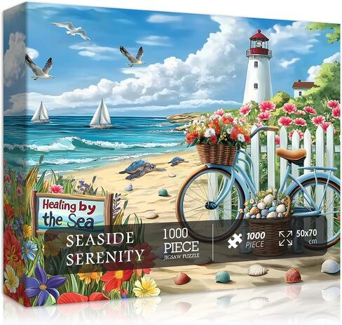 Beach Puzzles for Adults 1000 Piece, Rainbow Beach Lounge Chair Summer Puzzle, Colorful Ocean Jigsaw Puzzle Scenery as Coastal Wall Art in Saudi Arabia