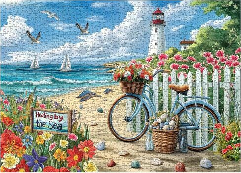 Beach Puzzles for Adults 1000 Piece, Rainbow Beach Lounge Chair Summer Puzzle, Colorful Ocean Jigsaw Puzzle Scenery as Coastal Wall Art in Saudi Arabia
