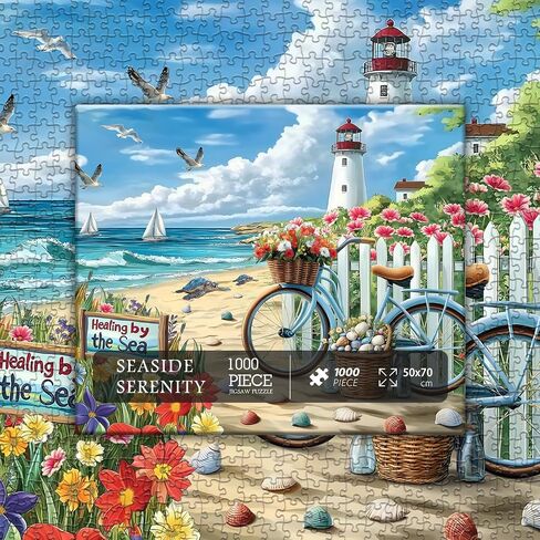 Beach Puzzles for Adults 1000 Piece, Rainbow Beach Lounge Chair Summer Puzzle, Colorful Ocean Jigsaw Puzzle Scenery as Coastal Wall Art in Saudi Arabia