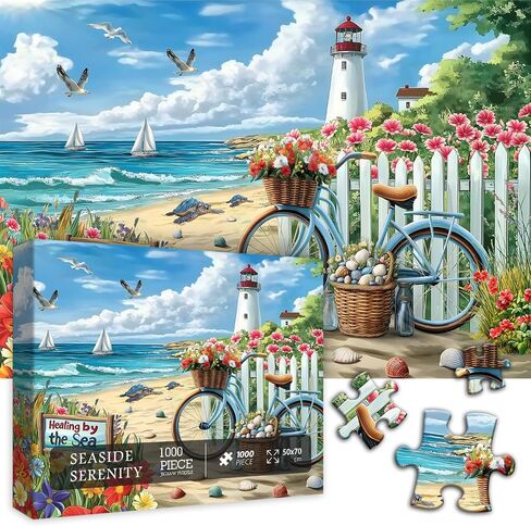 Beach Puzzles for Adults 1000 Piece, Rainbow Beach Lounge Chair Summer Puzzle, Colorful Ocean Jigsaw Puzzle Scenery as Coastal Wall Art in Saudi Arabia