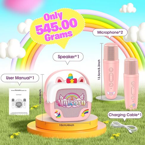Mini Karaoke Machine for Kids Girls: Unicorn Portable Bluetooth Speakers with 2 Wireless Mic Toys for Girls Age 4-6 7 8 9 Years Old Girl Gifts Birthday Gifts for 5 6 7 8 9 10 11 Years Teens Purple in Kuwait