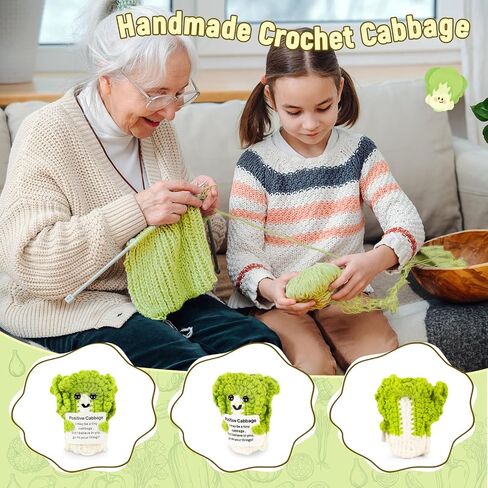 Ddluck Mini Funny Wool Bescplant Toy مع بطاقة إيجابية ، لها ، دمية كروشيه لطيفة للأطفال المراهقين ، هدية للنساء من الرجال مع Decors Decors Decors in Kuwait