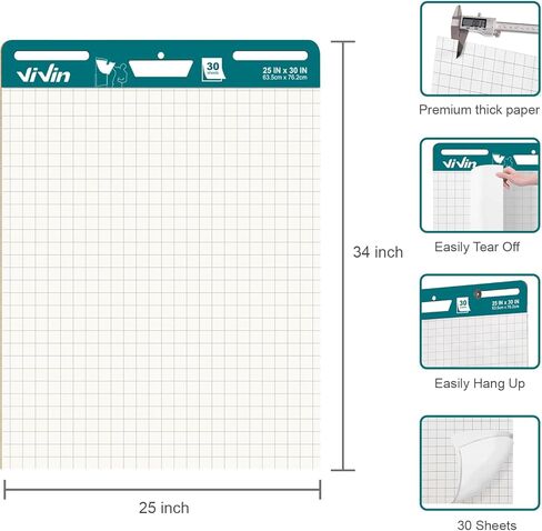 ViVin Lined Sticky Easel Pad, 25 x 30 Inches Flip Chart Paper for Teachers and Students, Large Self Stick Easel Paper, Teacher Anchor Chart, 30 Sheets/Pad, 2 Pads/Pack in Kuwait