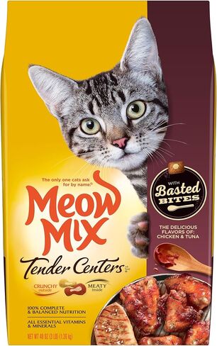 Meow Mix Mix Centers Salmon & Dicker Food ، Food Dry Cat ، 20 Ret in Kuwait