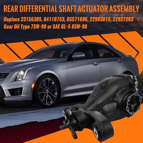 Rear Differential Assembly CV6W4B025DF Replacement for Ford Ecosport 2018 Escape Fusion 2013-2016 Edge Explorer 2011-2019 Kuga 1.5T 1.6T 2.0T AWD 4WD, Lin-clon MKC MKZ 2015-2016 MKX 2007-2015 in Saudi Arabia