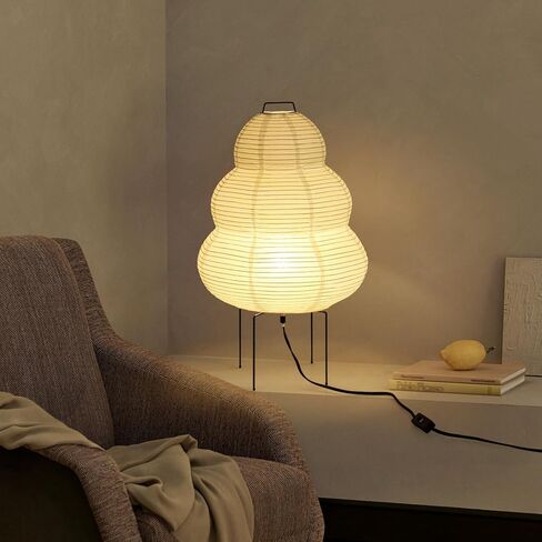 Paper Floor Lamp, Noguchi Style Paper Floor Lantern Lamp, Japanese Minimalist Akari Floor Lamp with 3-Color Temperature Standing Lamps Wabi Sabi Decor for Bedroom, Living Room(Bulb Included) in Saudi Arabia