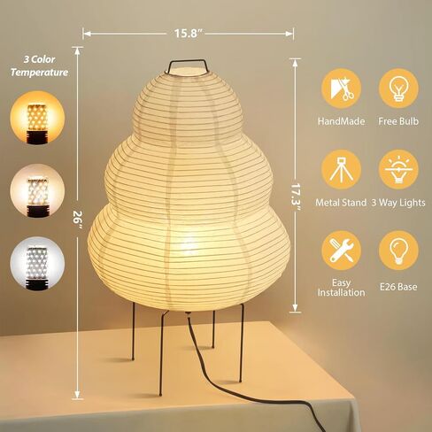 Paper Floor Lamp, Noguchi Style Paper Floor Lantern Lamp, Japanese Minimalist Akari Floor Lamp with 3-Color Temperature Standing Lamps Wabi Sabi Decor for Bedroom, Living Room(Bulb Included) in Saudi Arabia