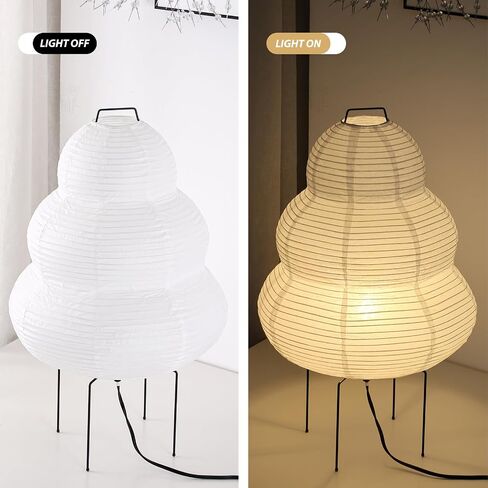 Paper Floor Lamp, Noguchi Style Paper Floor Lantern Lamp, Japanese Minimalist Akari Floor Lamp with 3-Color Temperature Standing Lamps Wabi Sabi Decor for Bedroom, Living Room(Bulb Included) in Saudi Arabia
