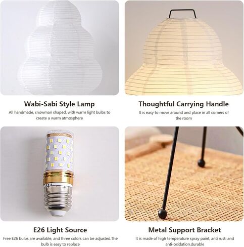 Paper Floor Lamp, Noguchi Style Paper Floor Lantern Lamp, Japanese Minimalist Akari Floor Lamp with 3-Color Temperature Standing Lamps Wabi Sabi Decor for Bedroom, Living Room(Bulb Included) in Saudi Arabia