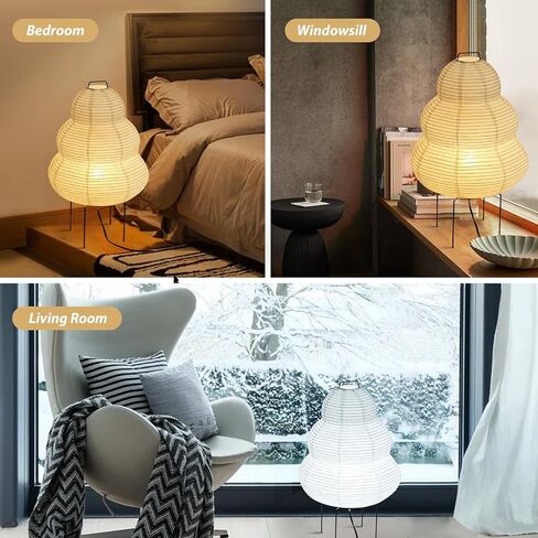 Paper Floor Lamp, Noguchi Style Paper Floor Lantern Lamp, Japanese Minimalist Akari Floor Lamp with 3-Color Temperature Standing Lamps Wabi Sabi Decor for Bedroom, Living Room(Bulb Included) in Saudi Arabia