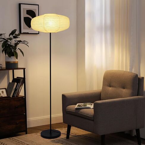 Paper Floor Lamp, Noguchi Style Paper Floor Lantern Lamp, Japanese Minimalist Akari Floor Lamp with 3-Color Temperature Standing Lamps Wabi Sabi Decor for Bedroom, Living Room(Bulb Included) in Saudi Arabia