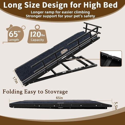 Dog Ramp for Bed - 65" Length, Supports up to 32" Height,Includes Non-Slip Replaceable Carpet, Safety Rails &Landing Platform,Adjustable & Foldable Pet Ramp for Large/Senior Dogs to Get on Bed -Walnut in Kuwait