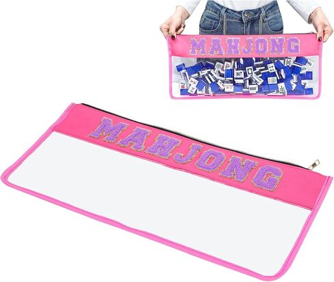 حقيبة Mahjong الفارغة ، Mahjong Case for American Mahjong Set (Case Only ، Purple) in Kuwait