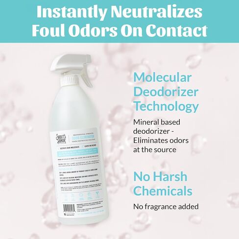 SKOUT'S HONOR Skunk Odor Eliminator for Pets, 32 oz in Saudi Arabia