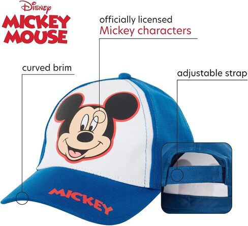 Disney Boys' Baseball, Mickey Original in Kuwait
