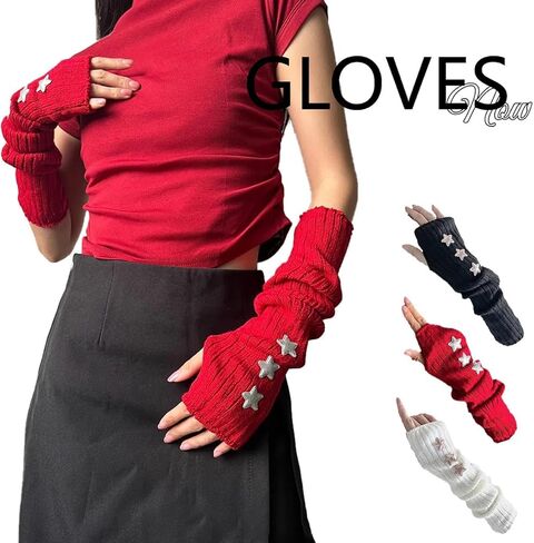 قفازات الجرونج الجمالية على ذراع الذراع - y2k crochet crochet متماسكة قفازات طويلة الأكمام in Kuwait