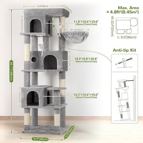 F66 Corner Cat Tree 66 بوصة برج التسلق متعدد المستويات Kitty Cats Cat Tower لقطط متعددة داخلية مع منصة كبيرة ، 3 كهوف القط ، رمادي داكن in Kuwait