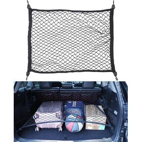 for Toyota Highlander 2014-2024 Floor Style Trunk Cargo Net, Premium Stretchable Adjustable Elastic Storage Truck Bed Cargo Mesh Organizer Nets for Highlander Interior Accessories