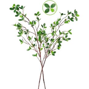 Artificial Plants,2PCS 43.3inch Faux Greenery Stems,Faux Branches for Vase,Artificial Branches Faux Stems Fake Plants for Shop Garden Office Home Décor