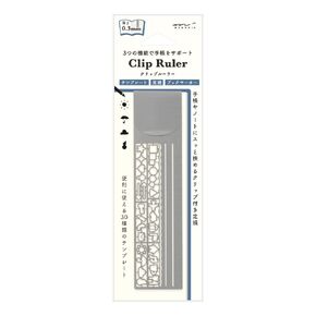 Midori 42290006 Ruler, Clip Ruler, Copper A