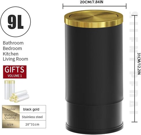 Stainless Steel Trash can,Bathroom Trash can with lid，Small Trash Can with Flipping Lid, 2.4gallon,Garbage cans for Kitchen，Living Room. Metallic Gold (Single) in Kuwait