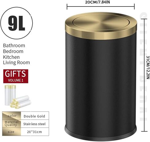 Stainless Steel Trash can,Bathroom Trash can with lid，Small Trash Can with Flipping Lid, 2.4gallon,Garbage cans for Kitchen，Living Room. Metallic Gold (Single) in Kuwait