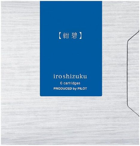 Pilot Iroshizuku Fountain Pen Ink Cartridges Shin-ryoku (Deep Green) 6 Pieces IRF-6S-SHR with Kanji Love Sticker in Saudi Arabia