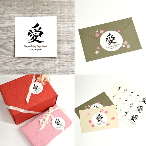Pilot Iroshizuku Fountain Pen Ink Cartridges Shin-ryoku (Deep Green) 6 Pieces IRF-6S-SHR with Kanji Love Sticker in Saudi Arabia