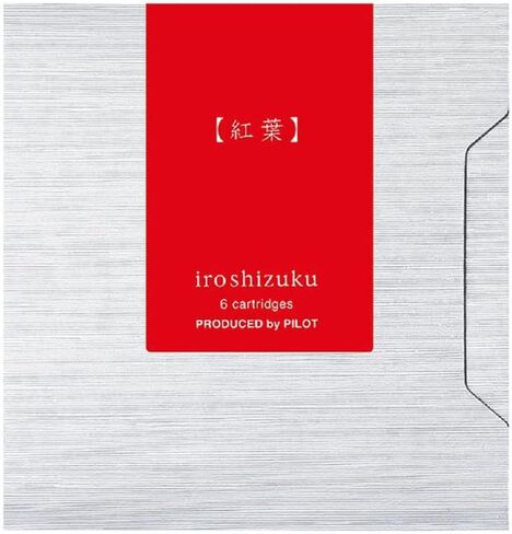 Pilot Iroshizuku Fountain Pen Ink Cartridges Shin-ryoku (Deep Green) 6 Pieces IRF-6S-SHR with Kanji Love Sticker in Saudi Arabia