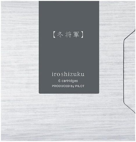 Pilot Iroshizuku Fountain Pen Ink Cartridges Shin-ryoku (Deep Green) 6 Pieces IRF-6S-SHR with Kanji Love Sticker in Saudi Arabia