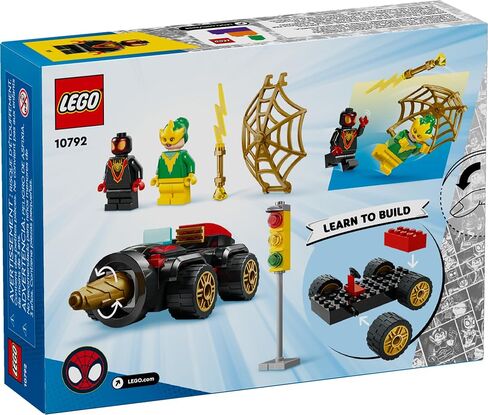 LEGO Marvel Drill Spinner Vehicle, Miles Morales Spin Car with 2 Minifigures, Marvel Toy from Disney+ TV Series Spidey and His Amazing Friends, Gift for Kids, Spider-Man Toy for 4-6 Year Olds, 10792 in Saudi Arabia