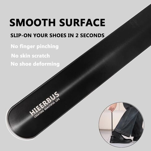 لبيسة حذاء معدنية مقاس 16.5 بوصة/42 سم مصنوعة من الفولاذ المقاوم للصدأ عالي الجودة للرجال والنساء والأطفال in Kuwait