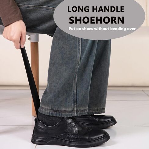 لبيسة حذاء معدنية مقاس 16.5 بوصة/42 سم مصنوعة من الفولاذ المقاوم للصدأ عالي الجودة للرجال والنساء والأطفال in Kuwait