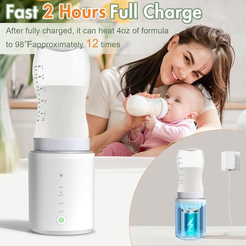 سخان زجاجات الأطفال المحمول - سخان زجاجات التسخين السريع مع 5 محولات - سخان زجاجات السفر القابل لإعادة الشحن مع التحكم الدقيق في درجة الحرارة لتركيبة حليب حليب الأم in Kuwait